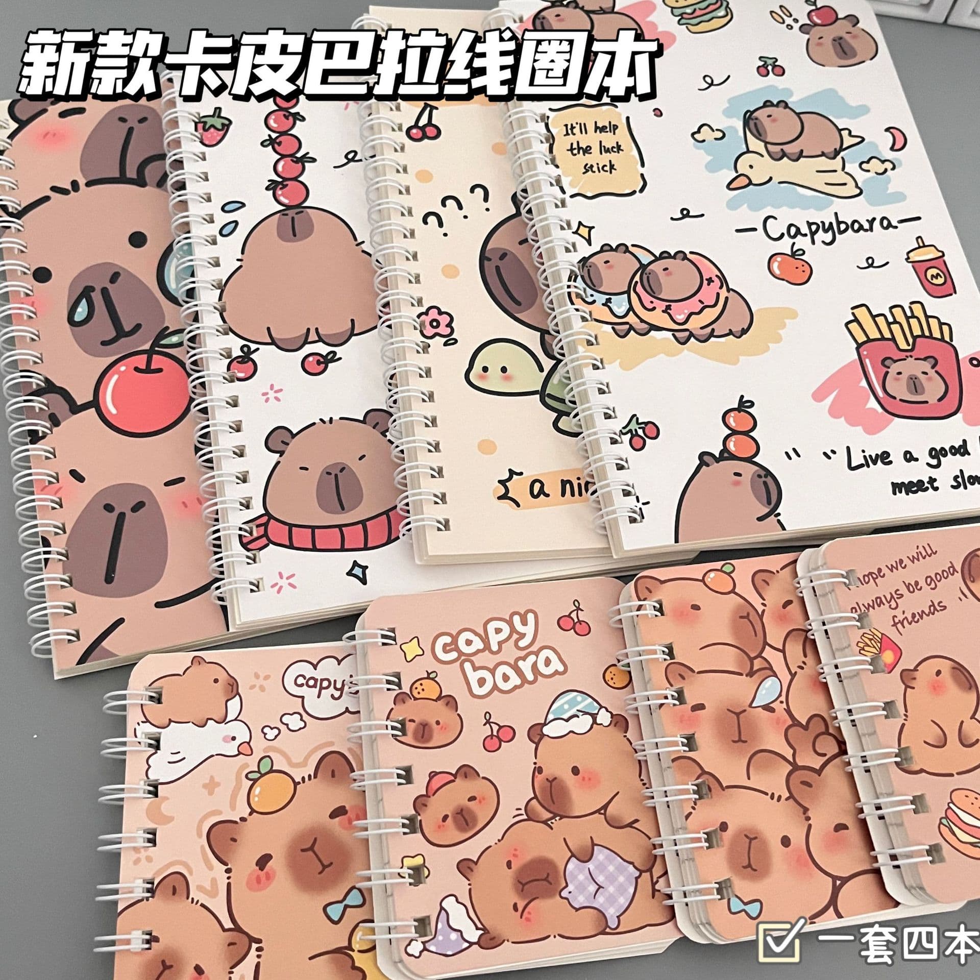Cute Kapibara A5 coil notebook ins high-value cartoon A7 notepad primary and secondary school students horizontal notebook