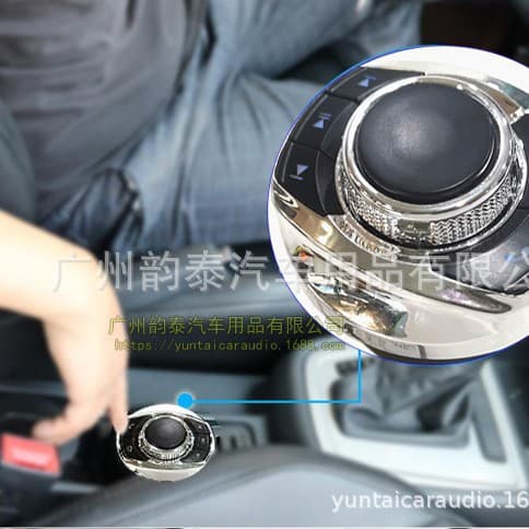 New Car Wireless Steering Wheel Remote Control 8-Key Cup Type Controller with Backlight