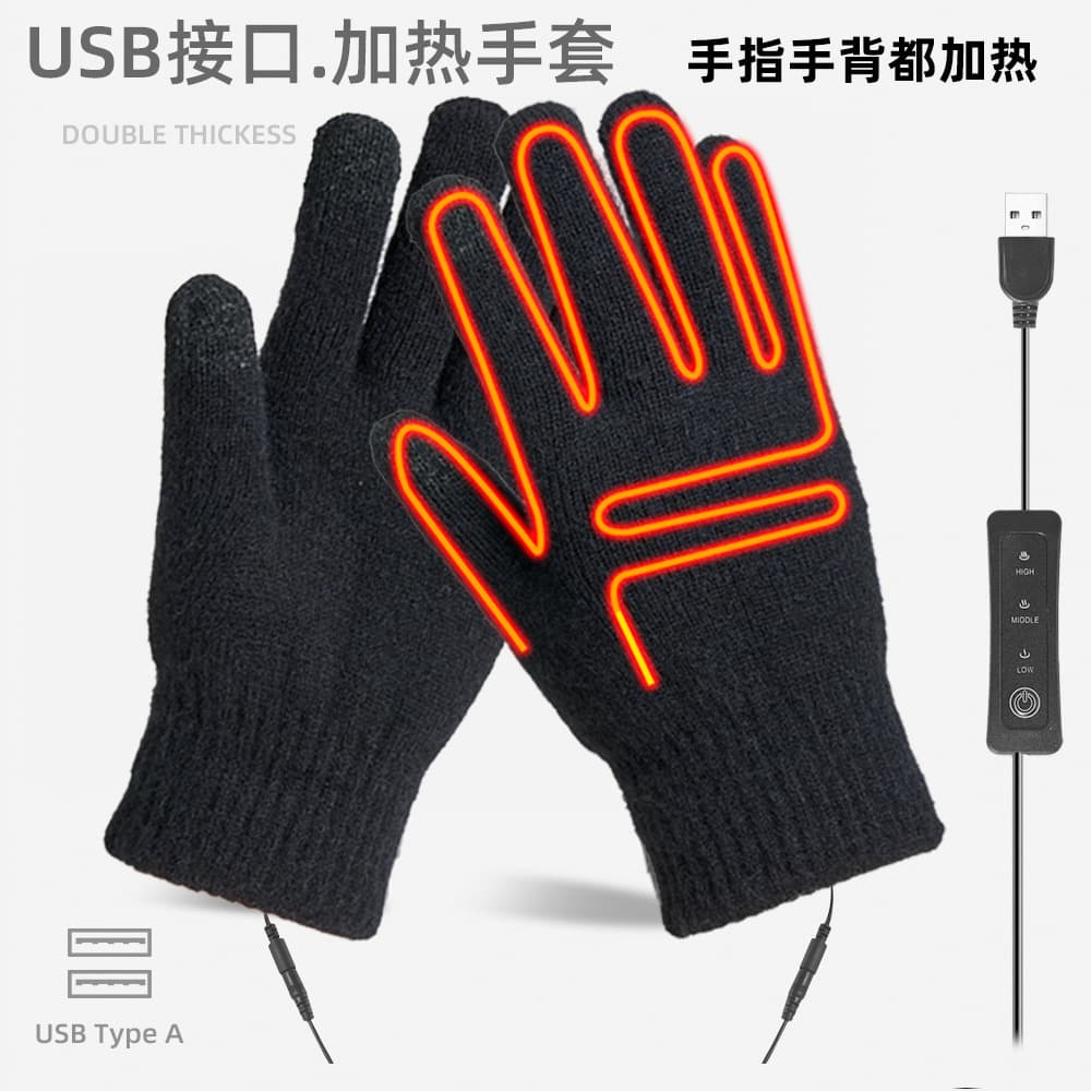 USB Electric Heating Gloves with Five-Finger Heating, Touchscreen Compatible, Power Bank for Outdoor Riding, Cross-Border Large Size