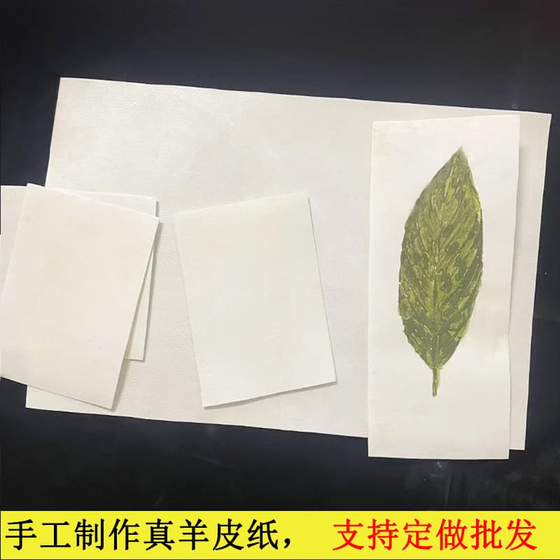 Handmade parchment genuine parchment in stock DIY parchment vintage real parchment dropshipping