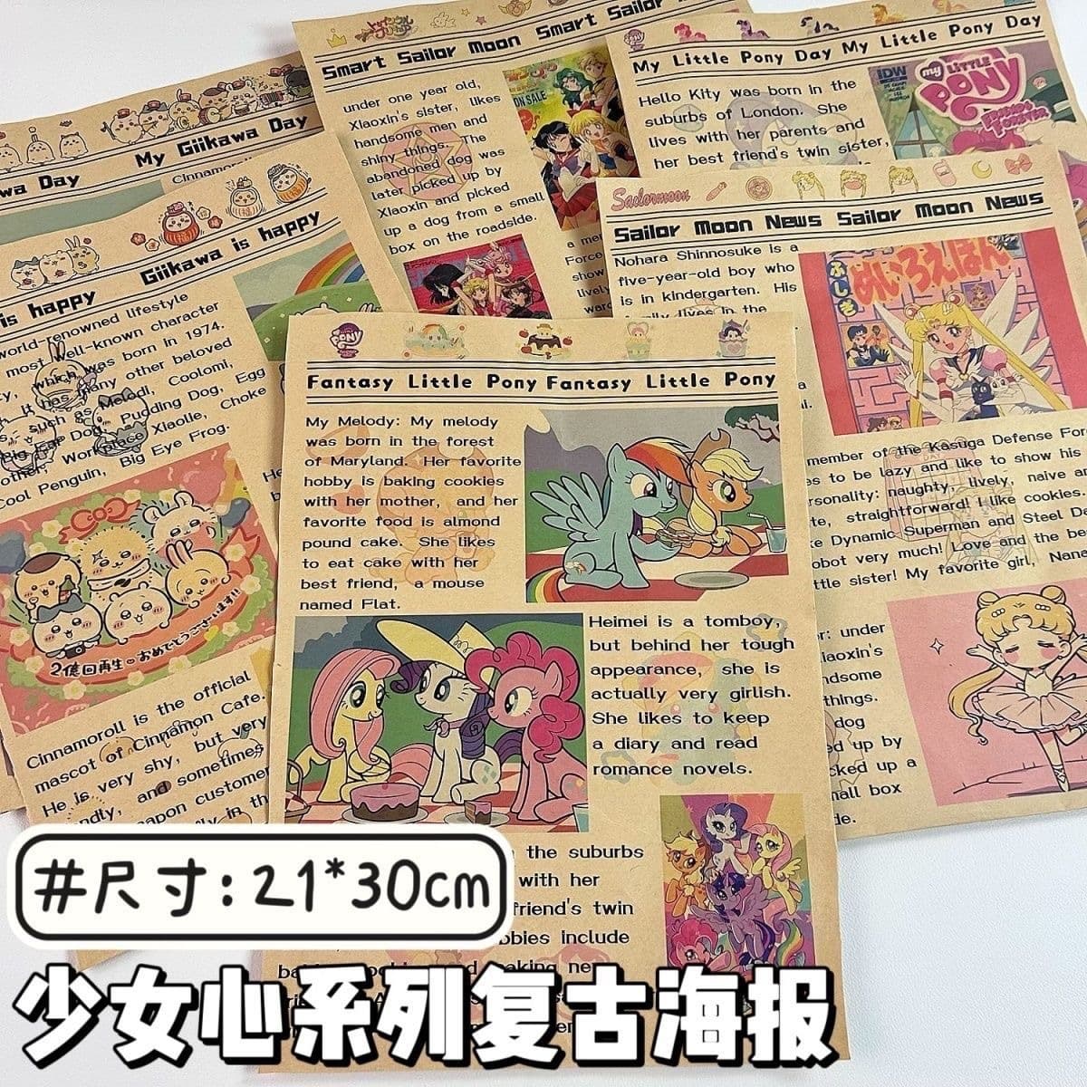 INS Anime Cartoon Series Retro Newspaper Cute English Weekly DIY-able Instant Photo Wall Hanging