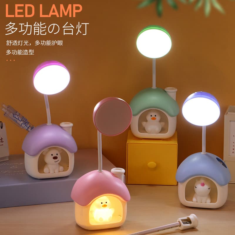 Multifunctional Cartoon Reading Lamp, Rechargeable USB LED Study Eye-Care Light, Children's Bedroom Nightstand Night Light Gift