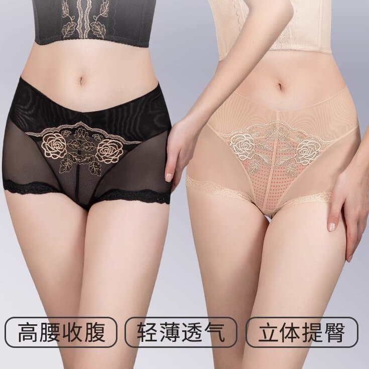 Beauty Salon Antinia Genuine Butt-Lifting and Tummy-Tucking Briefs, Mid-Waist Shapewear, Thin Breathable Boxer Lace Panties