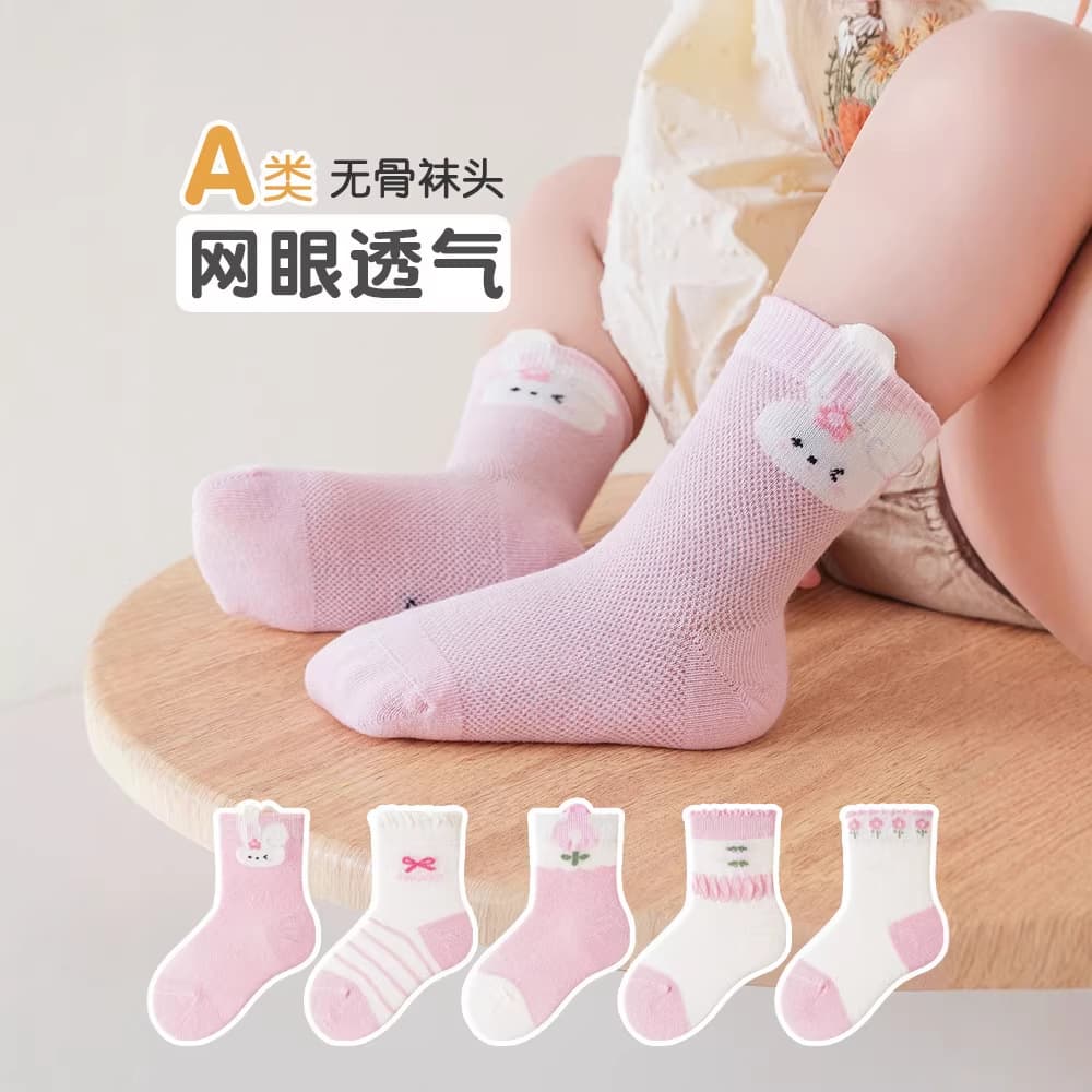 Baby Girls Cartoon Lace Mid-Calf Socks, Seamless Non-Binding Leg, Fine Cotton Mesh Breathable Children's Socks