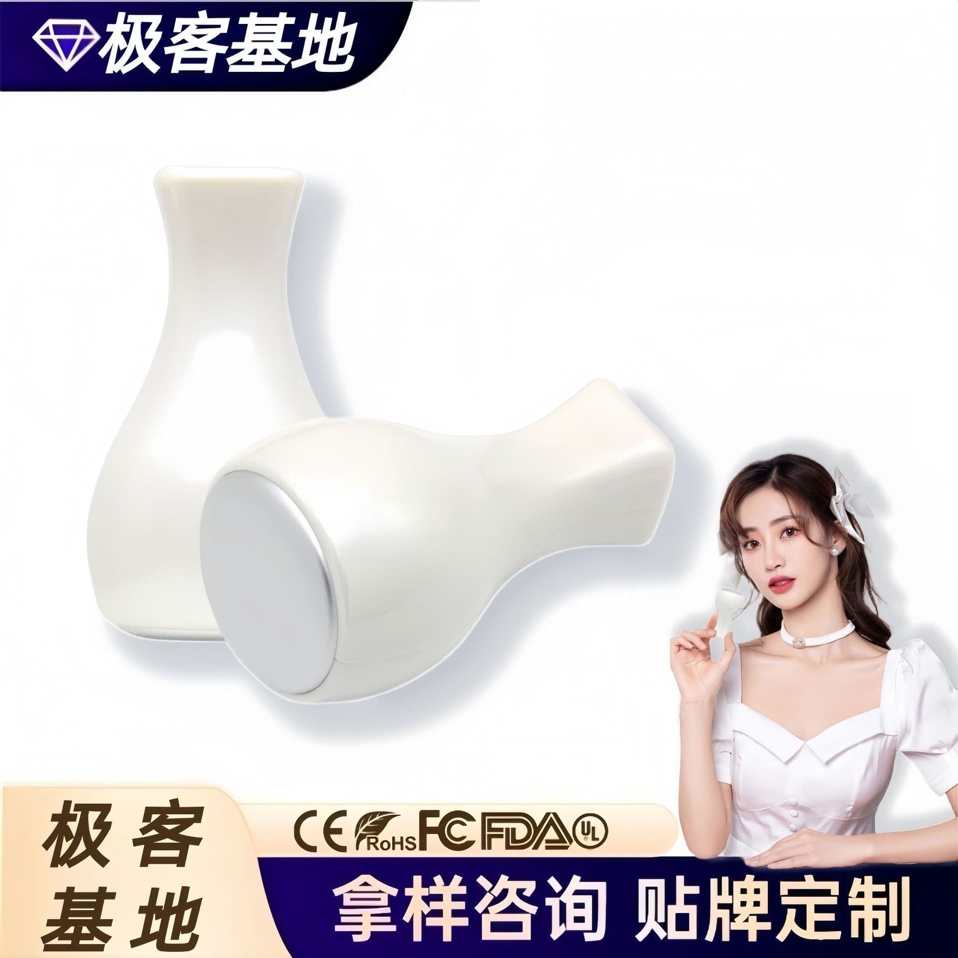 Cross-border New Beauty Ice Skin Device Facial Ice Cool Small Ice Hammer Chilled Ice Compress Pore Shrinking Massage Cold Compress Instrument