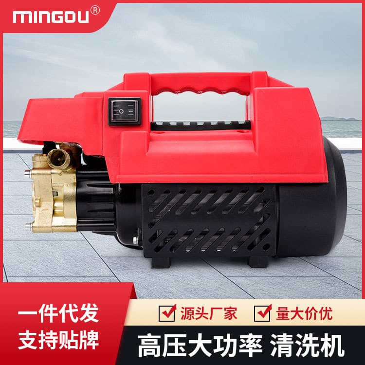 Home Car Wash Tool High Pressure Washer Portable Automatic Car Wash Pump Cleaning Machine