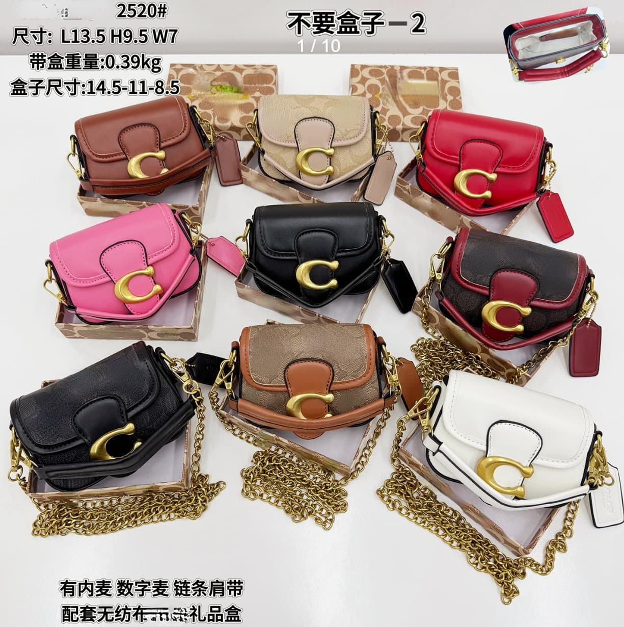 Vintage Mini Bag Underarm Bag for Women 2025 New Style Fashionable Niche Shoulder Bag Crossbody Small Square Bag