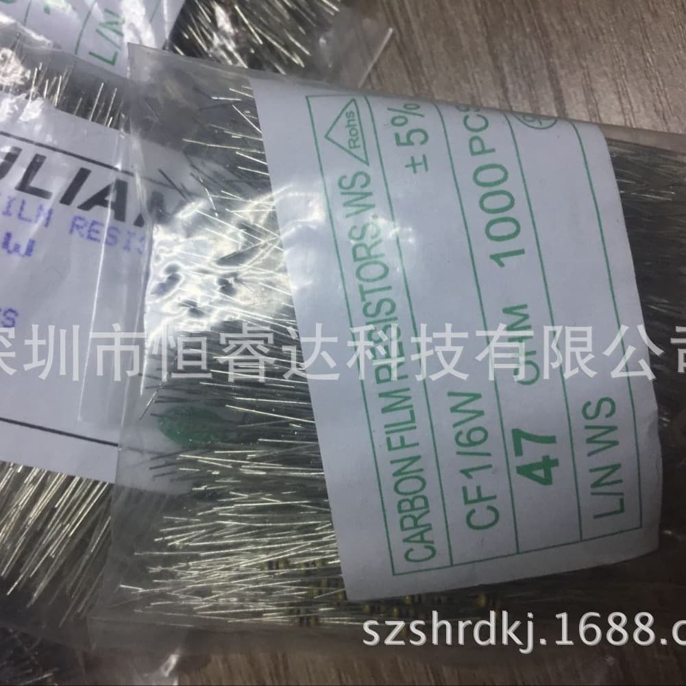 Bulk Tape 5% Through-Hole 4-Band Carbon Film Resistor 1/6W-56R, Plug-in 0.125W-56ohm 56 Ohm