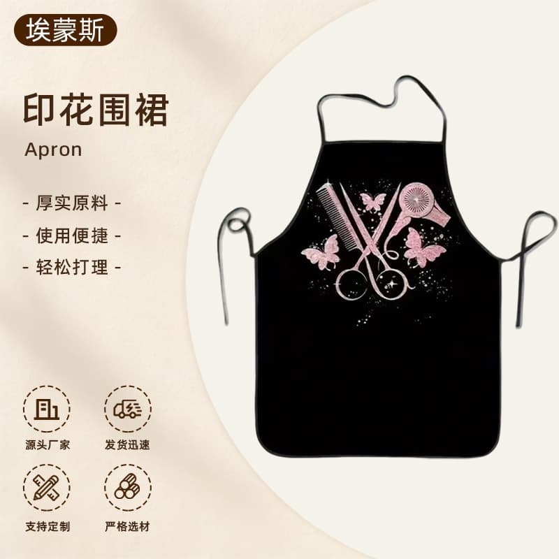 Wholesale High-Quality Aprons for Hairdressers, Florists, Waitstaff, and Fashionable Aprons for Cooking, Hair Salon Uniforms