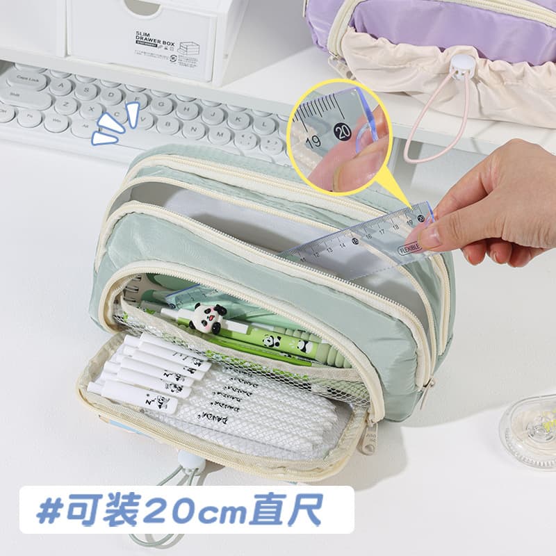 Cream Color Pencil Case Large Capacity Stylish Stationery Box for Middle School Students Minimalist Pen Bag Ins Style Storage Pouch