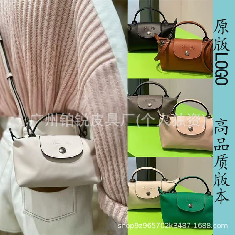 New dragon inlaid leather mini dumpling bag shoulder crossbody bag mini handbag mobile phone bag cosmetic bag women's bag