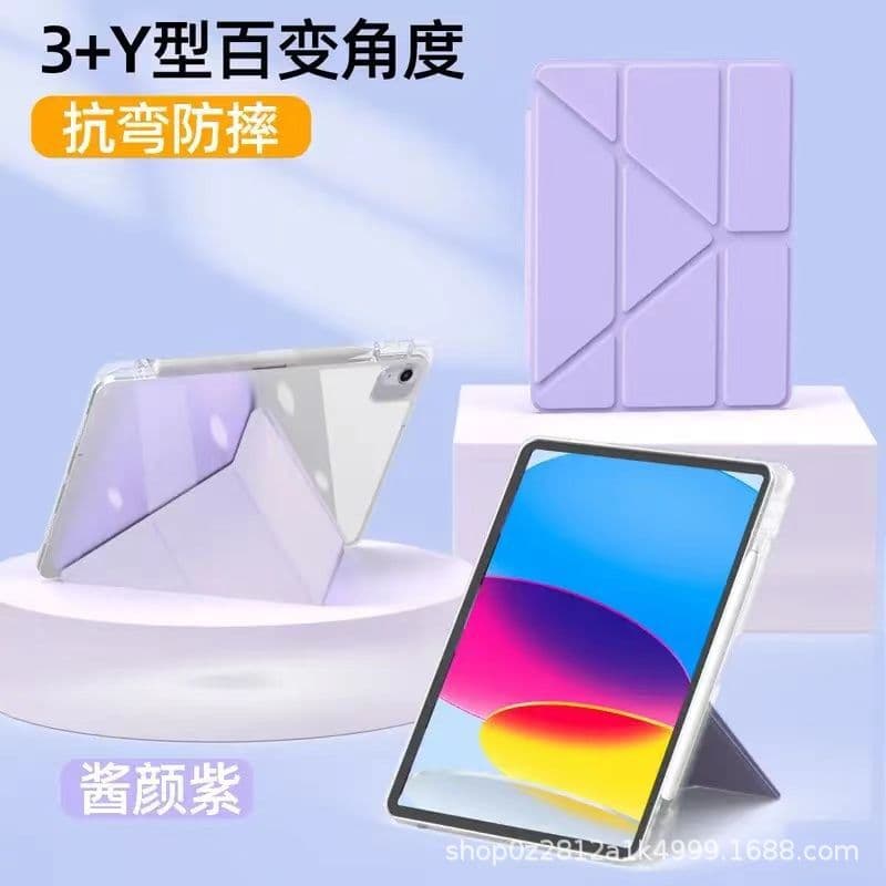 Apple iPad Pro/Air Case with Pencil Slot 3Y Fold Magnetic Acrylic Anti-Bend Anti-Drop Transparent 11-inch Shell