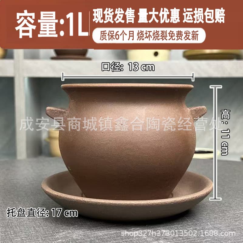 Yunnan-style clay pot rice noodles, similar to the traditional stewing pots used for Xiao Zhan rice noodles, are commercially available, heat-resistant, dry-burning, and crack-resistant ceramic pots.