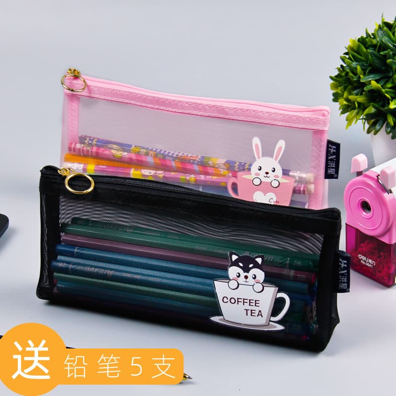 Creative transparent pencil bag for women, simple ins, Korean grid mesh bag for exam students, pencil bag