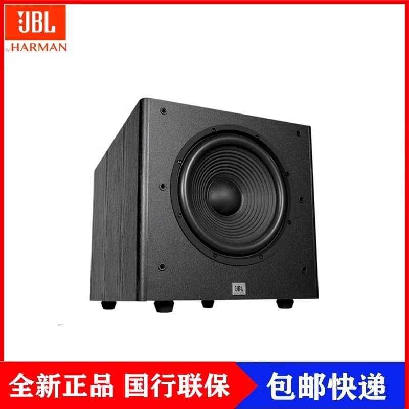 JBL ARENA SUB 100P Professional Active 10-Inch High-Power Subwoofer for Home Theater