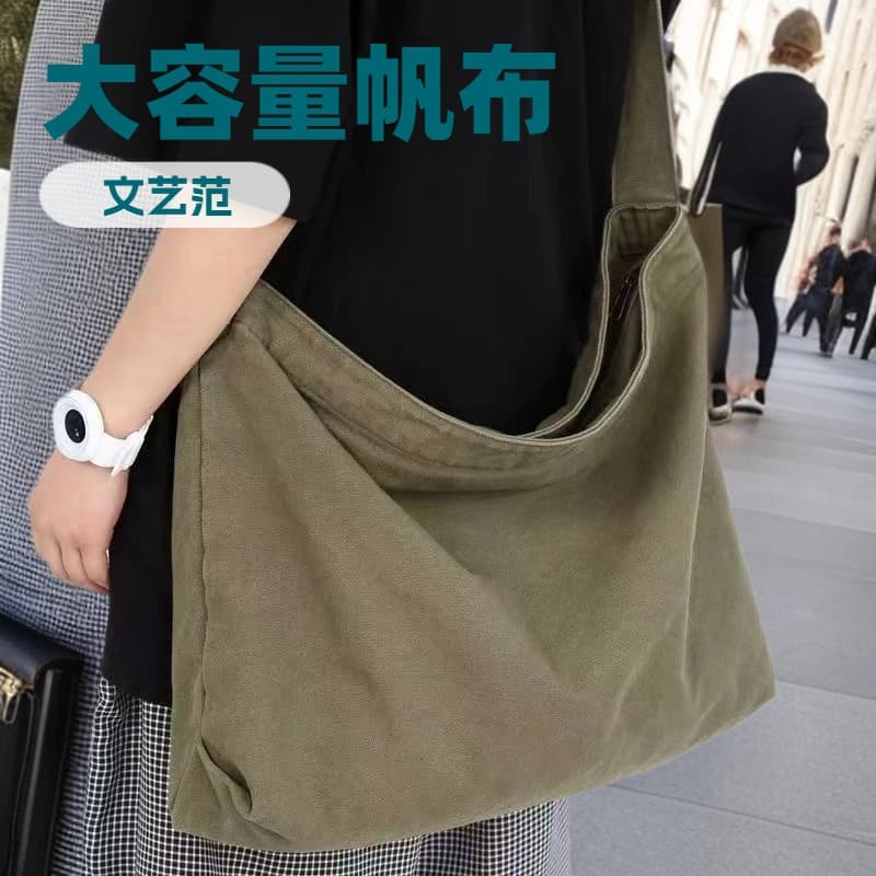 Canvas Vintage Crossbody Bag Unisex Tote Bag Commuter Bag Student School Bag Shoulder Bag Large Capacity Backpack