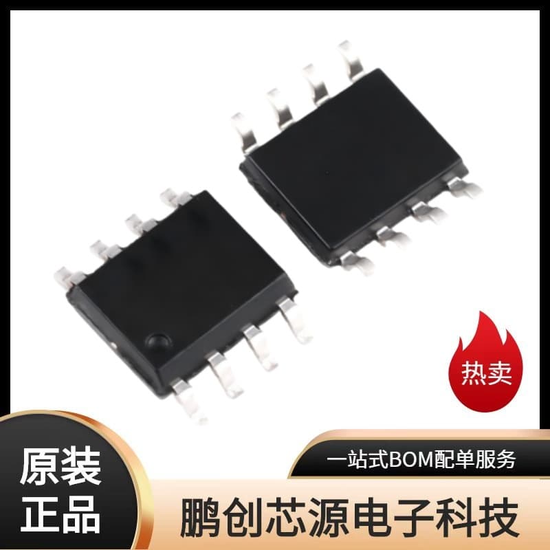 Original Genuine CH70120CB3PR SOP-8 Current Sensor Electronic Component