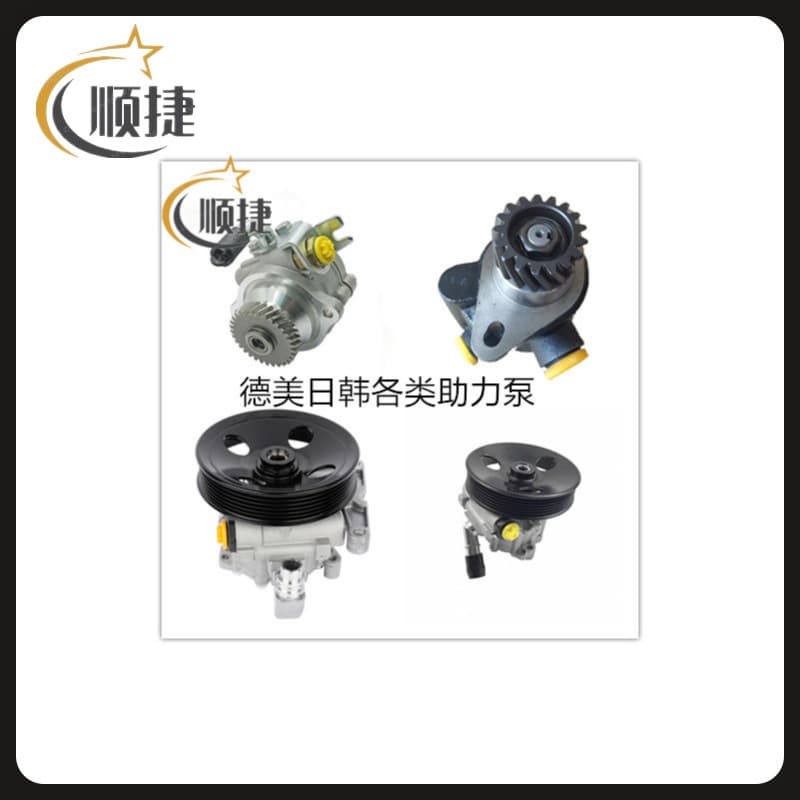 For Hino 500 J08e Power Steering Pump 44350-1570