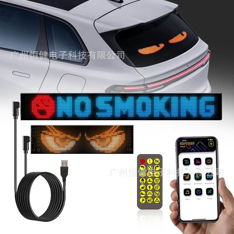 LED Flexible Display Screen APP Bluetooth Car Advertising Screen Demon Eye Full Color Smart High Definition Car Sticker Pixel Soft Screen