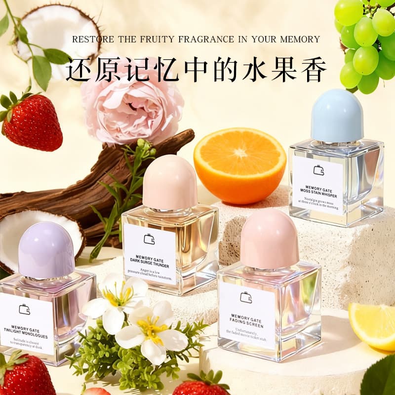 Baobao Perfume Memory Door Fragrance Fruity Floral Long-Lasting Ouds Perfume 30ML Eau de Toilette