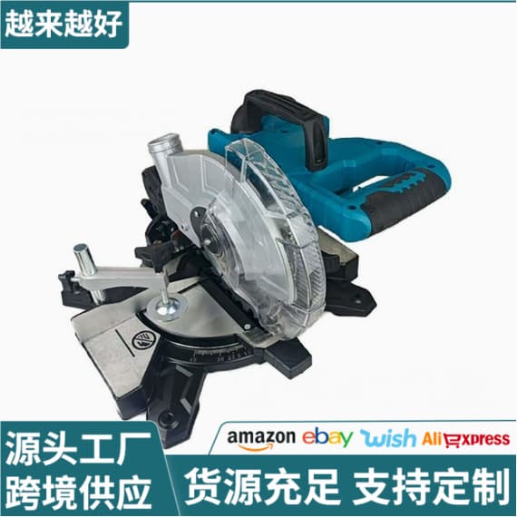 Cross-border foreign trade lithium electric saw aluminum machine pull rod multi-functional high-precision industrial rechargeable bevel cutting aluminum wood