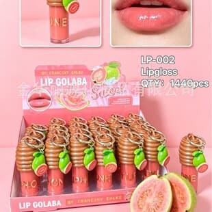 LIPHONEY Moisturizing Lip Balm Watermelon Lip Oil Keychain Pendant Lip Makeup Fruit Lip Gloss Honey Lip Oil