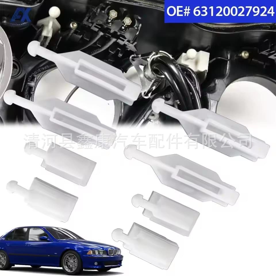 For BMW 5 Series E39 Headlight Adjuster Bracket Headlight Repair Kit 63120027924