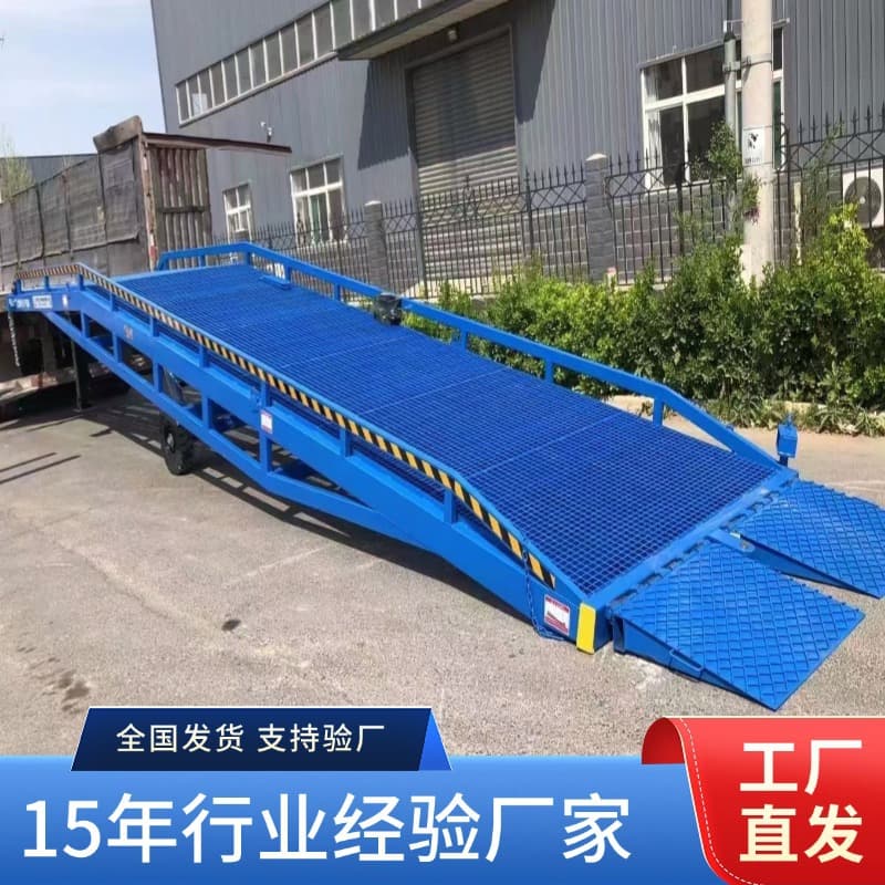 Mobile Loading Platform Warehouse Logistics Container Unloading Tool Manual Electric Hydraulic Mobile Dock Leveler