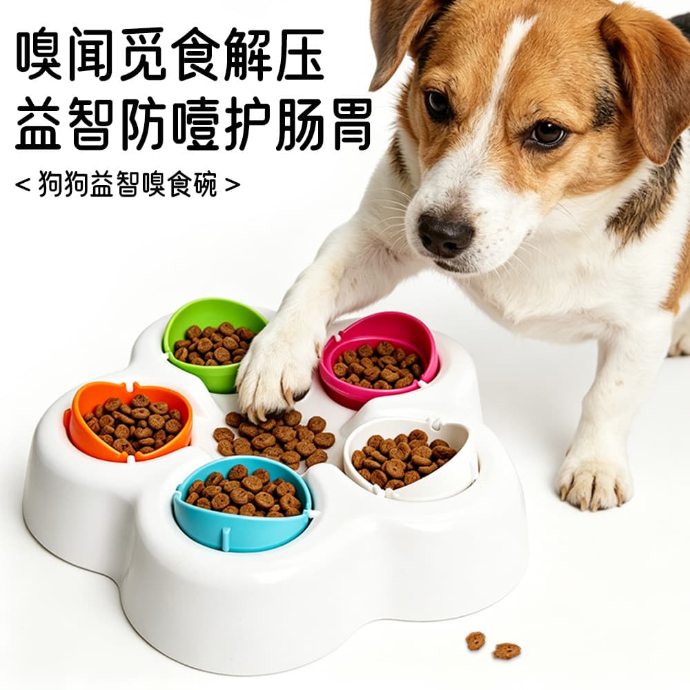 New Educational Pet Toy Cat Food Turntable Boredom Relief Food Plate Cat Bowl Food Toy Pet Supplies Cat Bowl