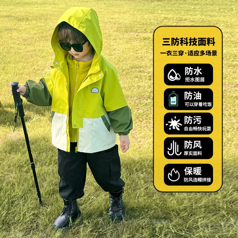 Boys' and girls' hooded windproof and waterproof jacket, suitable for spring, autumn and winter, for outdoor sports, stain-resistant and quick-drying.