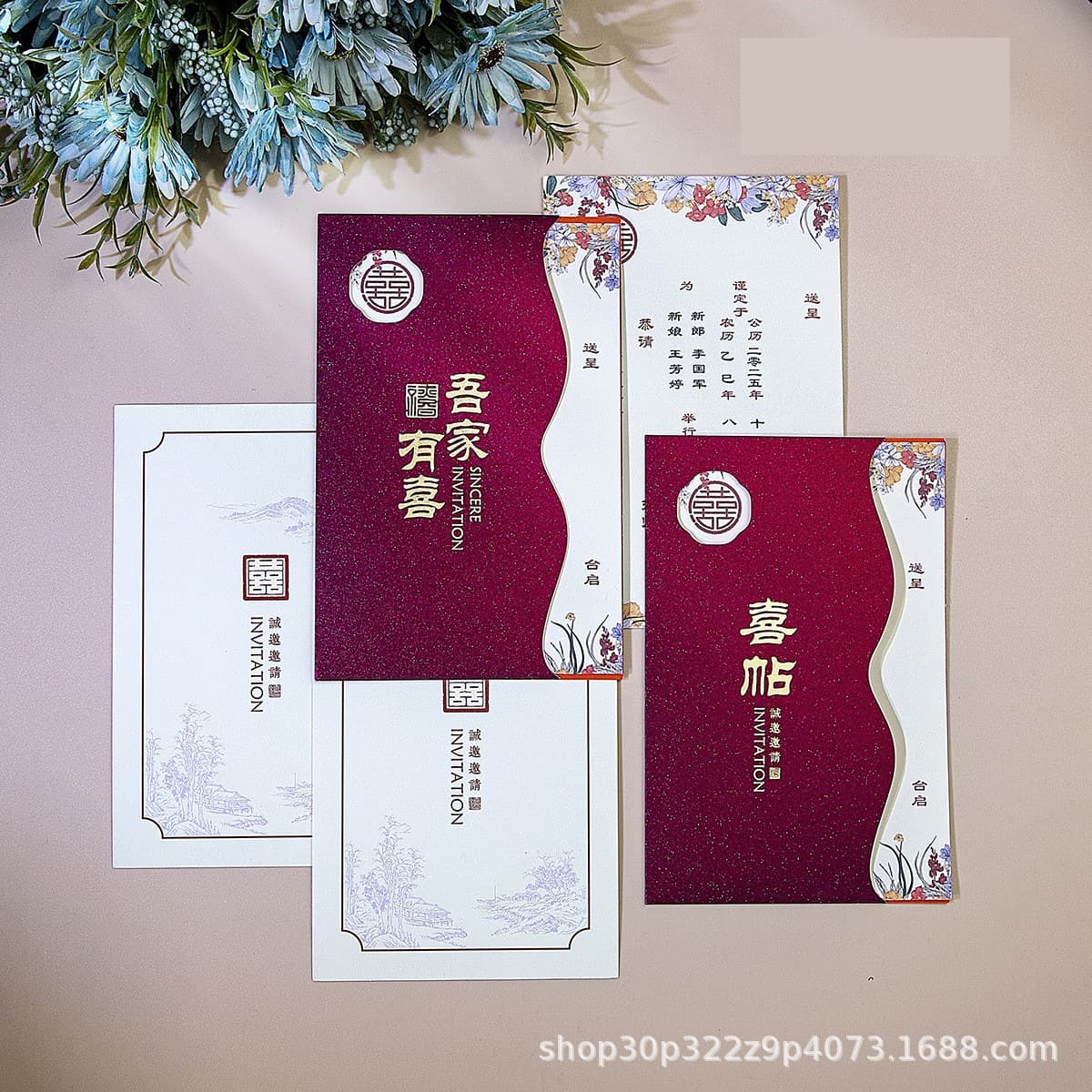New Wedding Invitation, Wedding Special Invitation Card, Wedding Card 2025 New Style Creative Printing High-end Paper