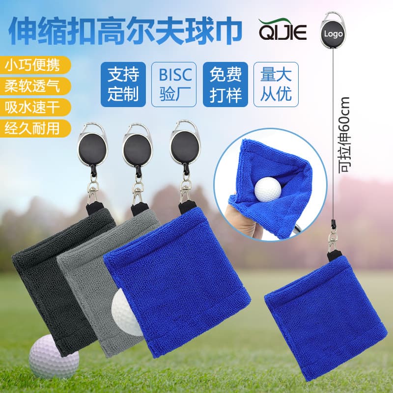 Golf towel pineapple grid cleaning towel club wiping towel outdoor hook towel Amazon cross-border hot seller