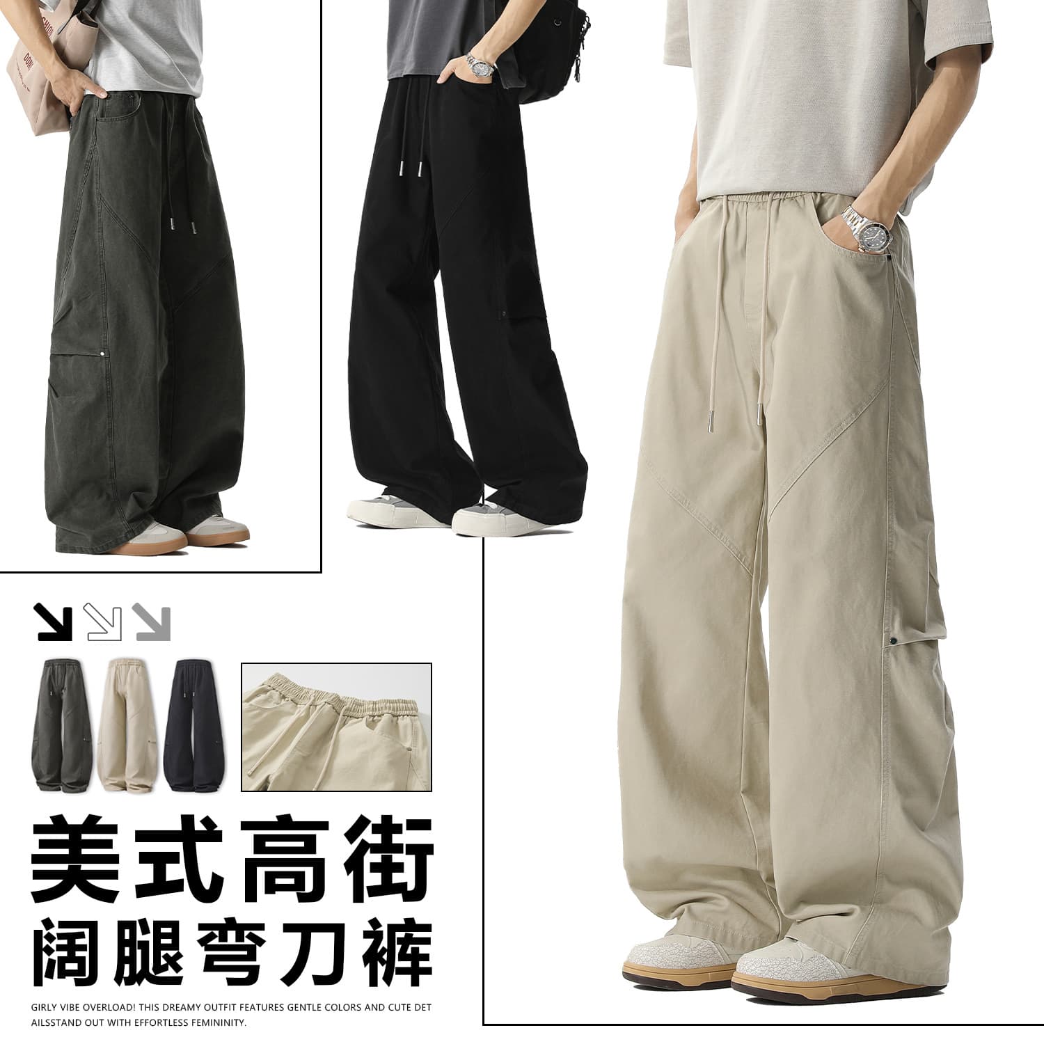 Customized Work Pants for Men, American-Style Deconstructed Patchwork Straight-Leg Curved Pants, Loose Casual Outdoor Army Green Paratrooper Pants
