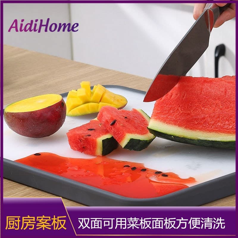 Double-sided 304 stainless steel chopping board, thickened plastic rolling surface, clean and easy to clean, suitable for both raw and cooked purposes