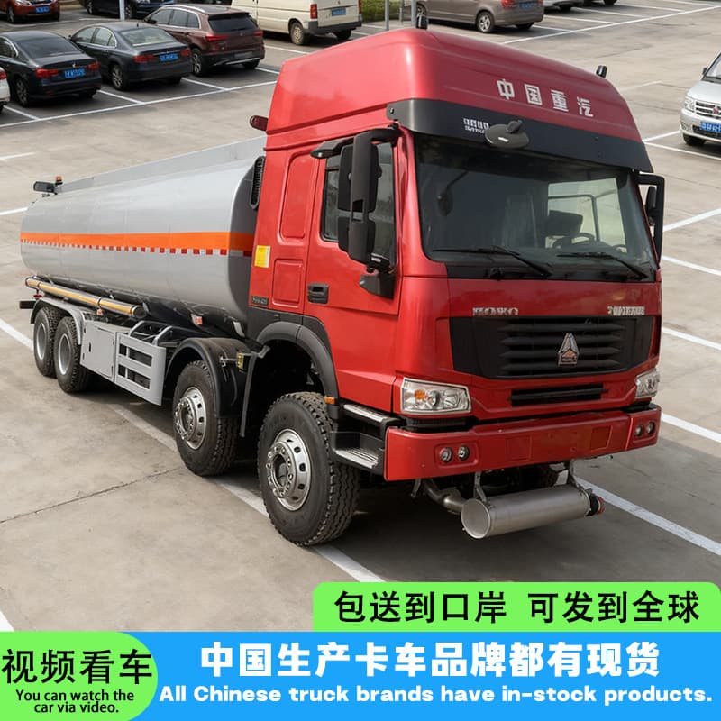 Sinotruk HOWO 8*4 371 Horsepower Liquid Tanker, 20m³ Liquid Transport Vehicle, Tank Truck HOWO Oil Tanker