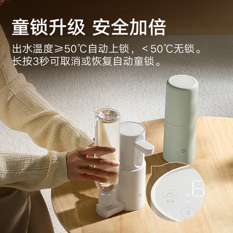 Xiaomi Portable Instant Hot Water Dispenser, Instant Hot Water Kettle, Electric Kettle for Business Trips and Travel, Desktop and Home Use