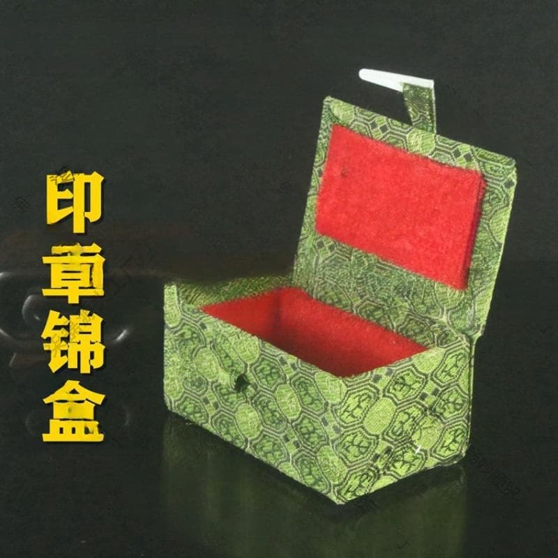 Single Chapter Seal Brocade Box, Stone Seal Box, Jade Seal Box, Packaging Box, Calligraphy and Painting Seal Brocade Box
