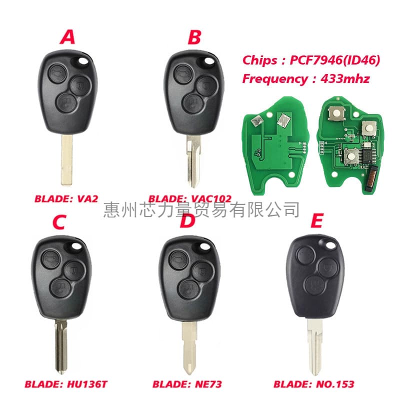 For Renault 3-button flip key 433MHz Chips: PCF7946(ID46)