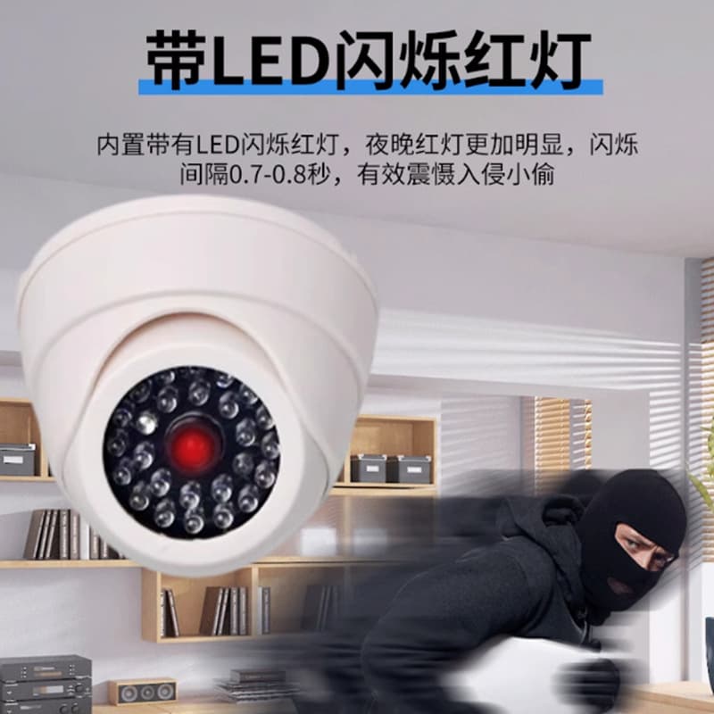 Cross-border Stock Infrared Fake Surveillance Camera Indoor Dome LED Dummy Model with Light White Vehicle Monitor