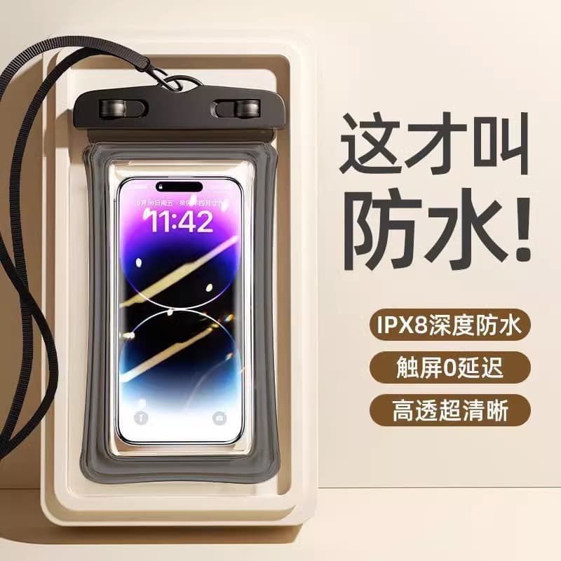 Universal Touchscreen Waterproof Phone Pouch for Diving, Outdoor Swimming, Rafting, Rain Protection
