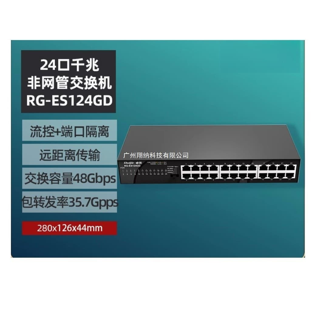Alibaba-1688 product cannot be viewed or has been removed