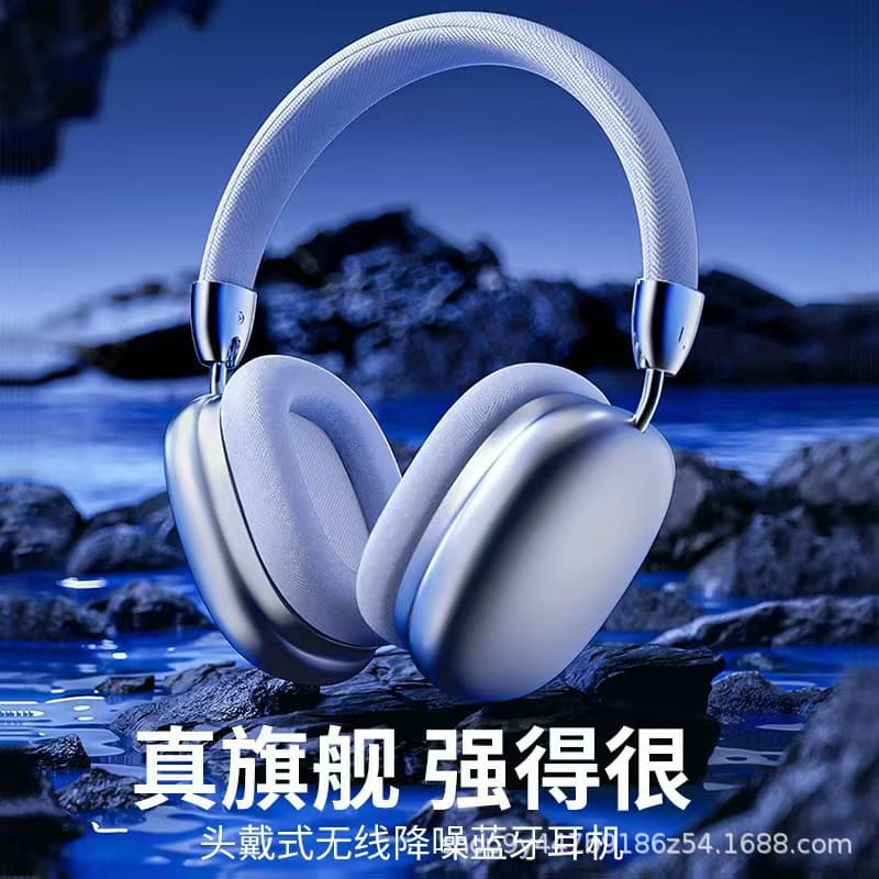 958 New Cross-Border Over-Ear Bluetooth Headphones Wireless Compatible with Apple Android Gaming Universal Headset Long Battery Life