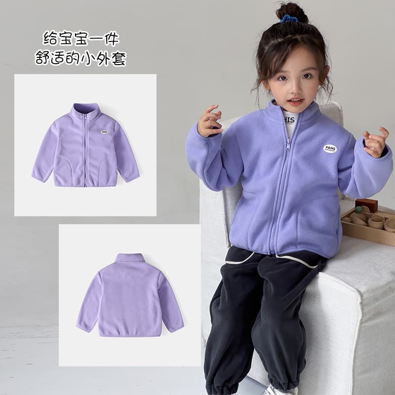 Children's jackets for boys and girls, polar fleece new spring, autumn and winter fleece children's jacket tops, stand-up collar, warm