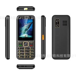 New Cross-Border Q6 Phone with WhatsApp Bar Q6 D62 D52 D58 230 7100 Foreign Language Phone