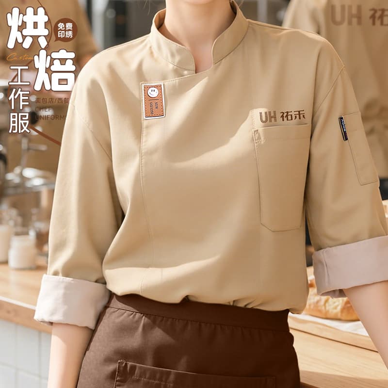 Youhe Chef Workwear Long Sleeve Custom Catering Bakery Cake Shop Autumn Winter Kitchen Chef Uniform