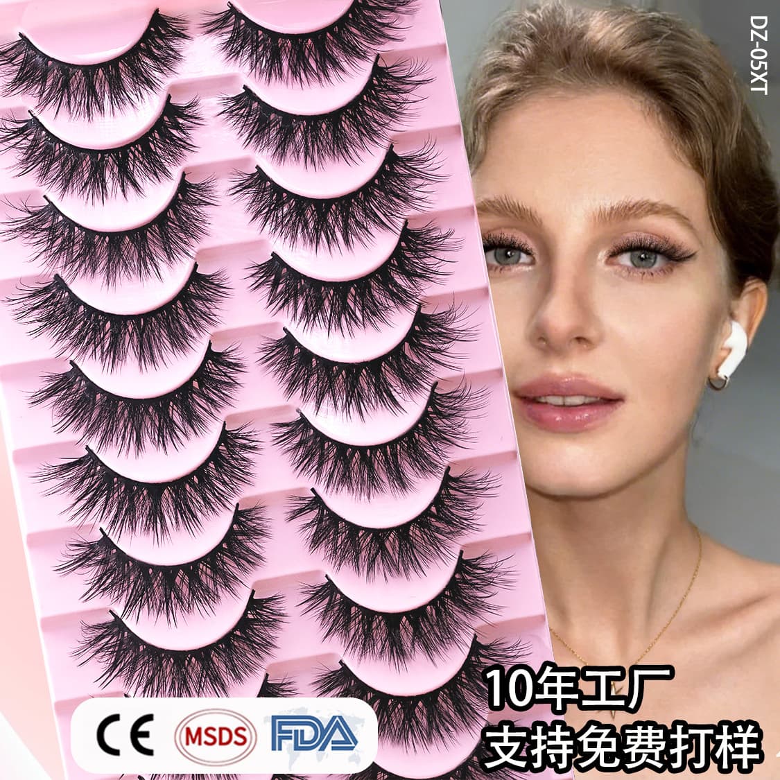 3D High-Simulation Cross-Border False Lashes, Hard Stem Black Stem TK Shein Drop Shipping, False Lash Wholesale Factory Custom Lashes New Style