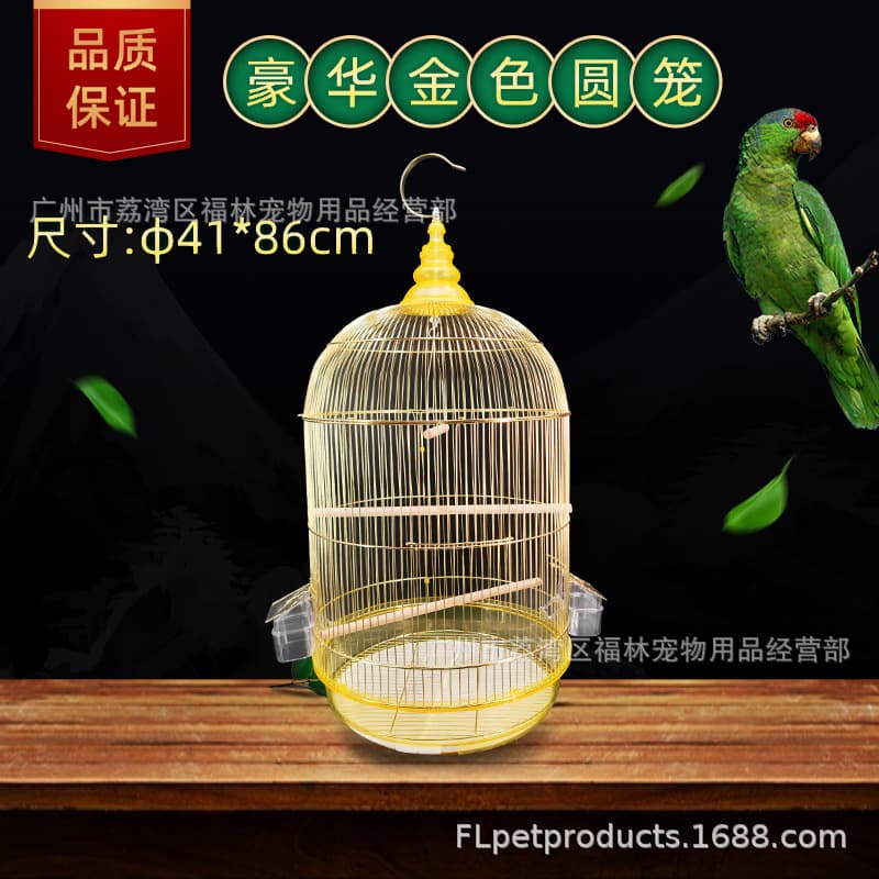 Gold Round Cage Taller Larger Budgie Parrot Cage Electroplated Gold Wire Cage Parrot Cage Lovebird Villa Export Cage