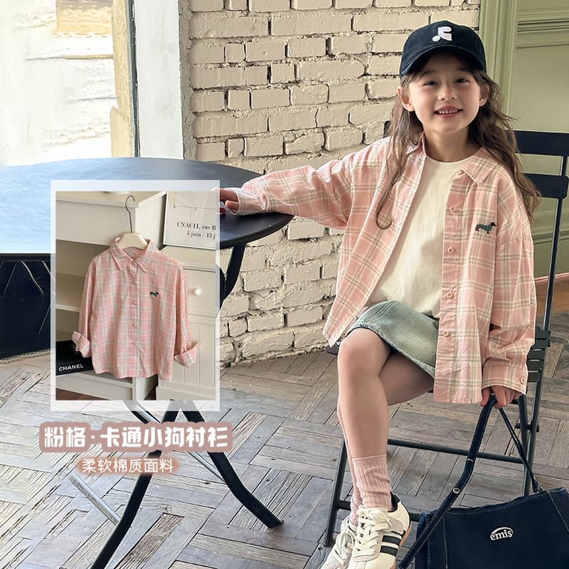 Elmo Baby Children's Wear 2025 Spring New Arrival Girls' Korean Style Pink Shirt with Cartoon Embroidered Puppy Plaid Pattern