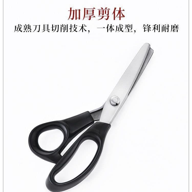 Pinking shears, no-sew sewing scissors, tailor's triangular wave-edge fabric scissors, specialized stainless steel cloth cutter