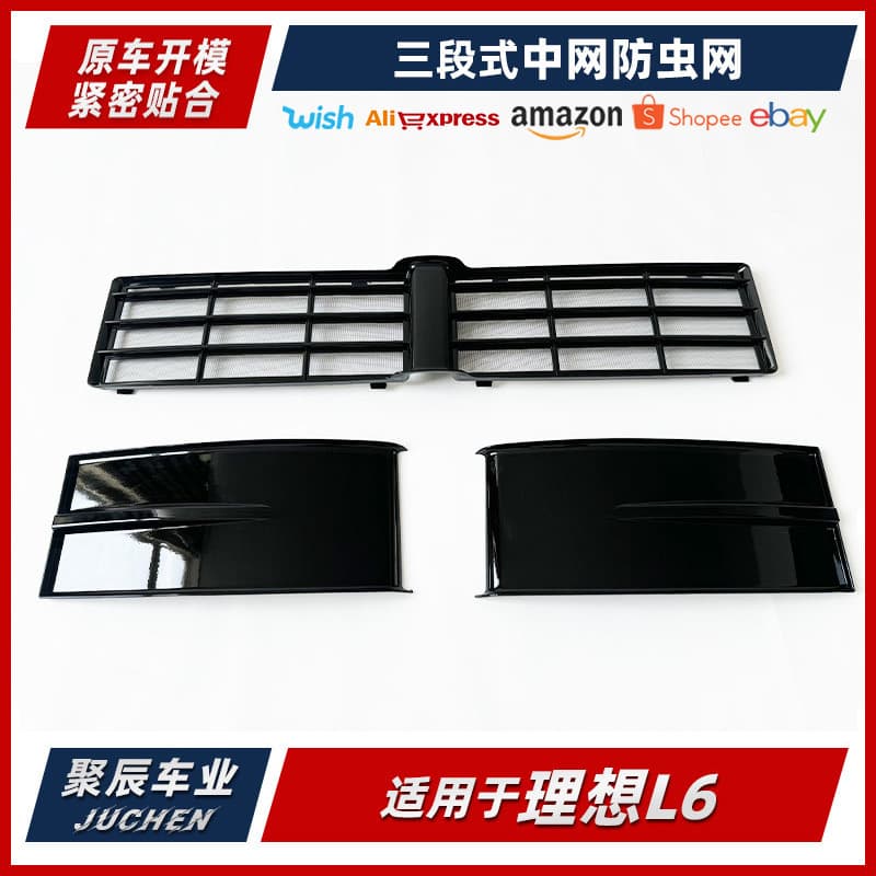 Manufacturer Wholesale Integrated Grille Bug Mesh for Ideal L6, Blocks Debris, Car Modification Accessory